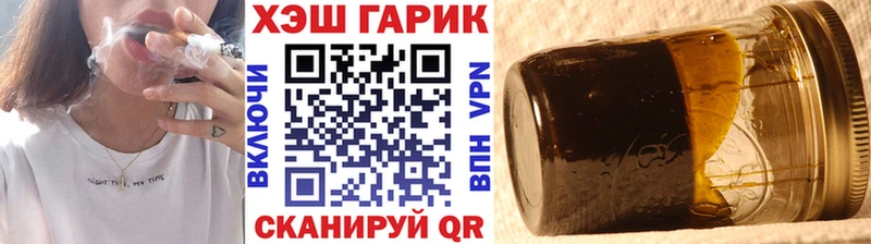 Кетамин Пролетарск