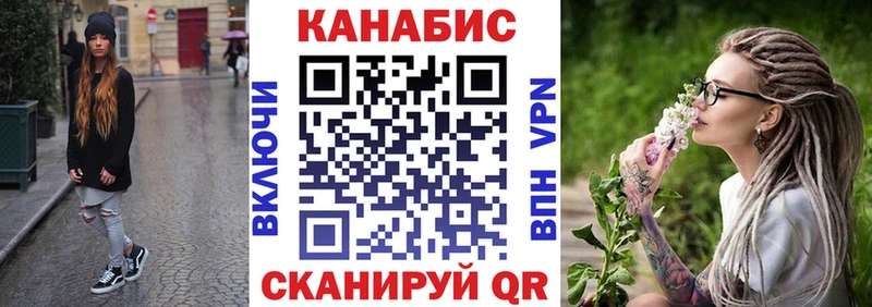 Хочу наркоту Пролетарск Конопля СОЛЬ COCAIN ГАШИШ Мефедрон
