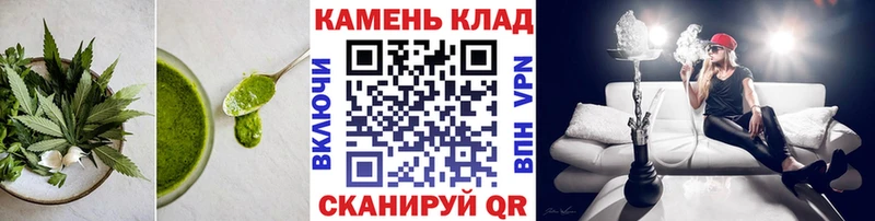 где найти Пролетарск Canna-Cookies марихуана