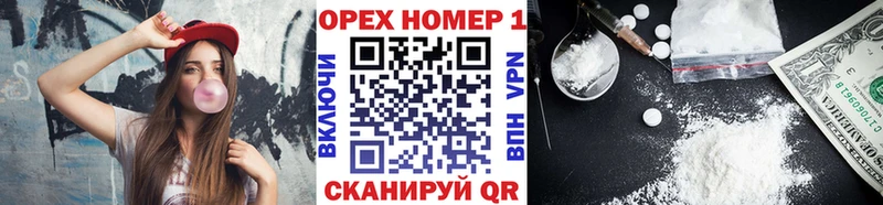 КОКАИН Боливия  Пролетарск 