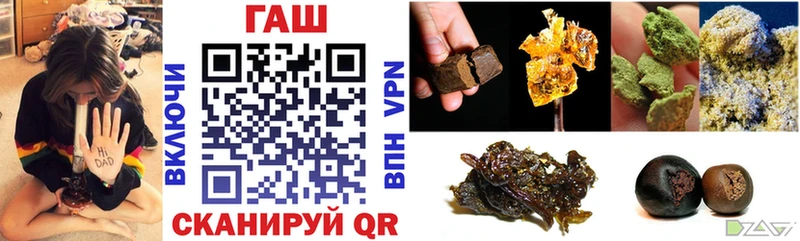 кракен вход  Пролетарск  Гашиш Premium 