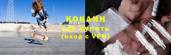 марки nbome Алзамай