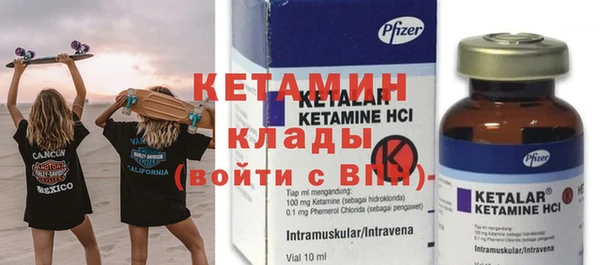 дмт Алексин