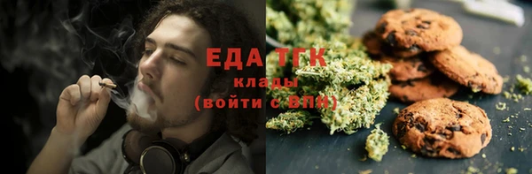 ешки Мегион