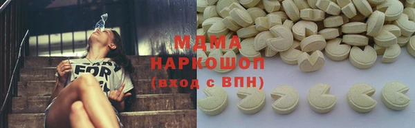 дмт Алексин