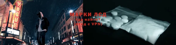 ешки Мегион