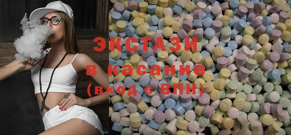 дмт Алексин