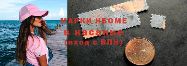 дмт Алексин