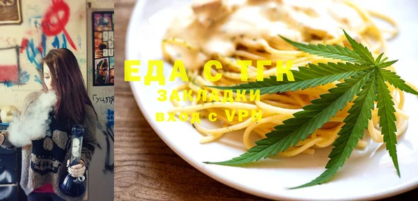 дмт Алексин