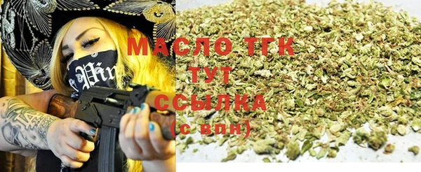 марки nbome Алзамай