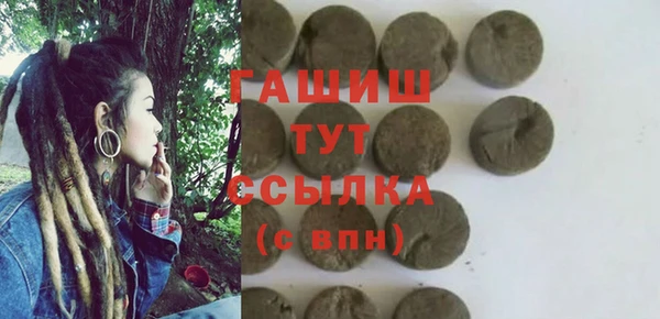 марки nbome Алзамай