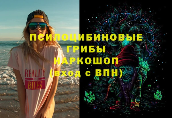 марки nbome Алзамай