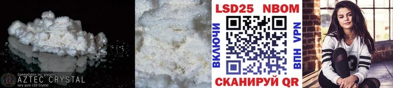 Лсд 25 экстази ecstasy  Пролетарск 