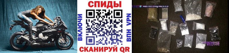 Первитин кристалл  где продают   Пролетарск 