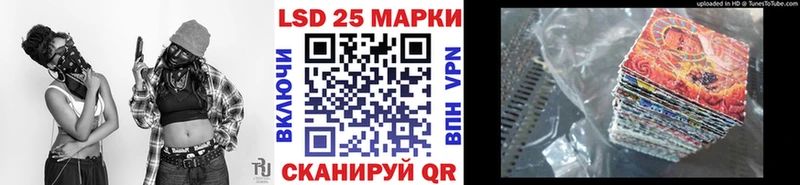 hydra онион Пролетарск Марки NBOMe 1500мкг купить закладку